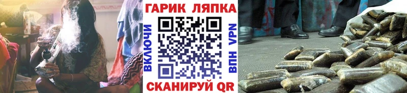 что такое наркотик  ссылка на мегу рабочий сайт  Гашиш Изолятор  Кемерово 