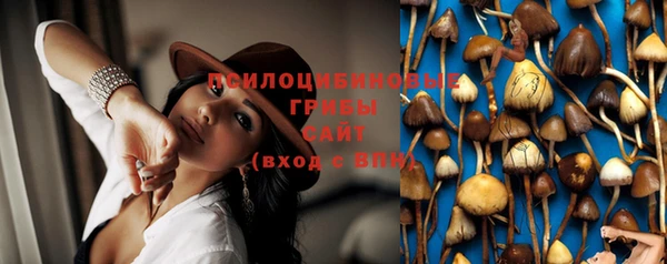 дистиллят марихуана Балабаново