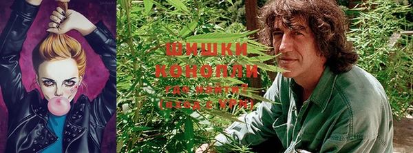 кокаин премиум Бронницы