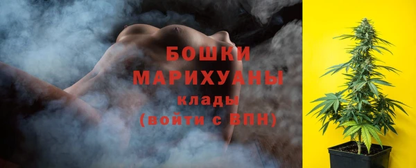 а пвп мука Баксан