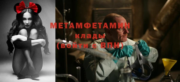 а пвп мука Баксан