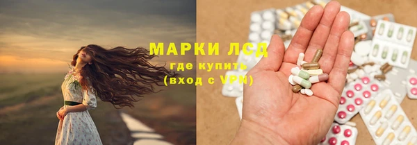 прущая мука Бугульма