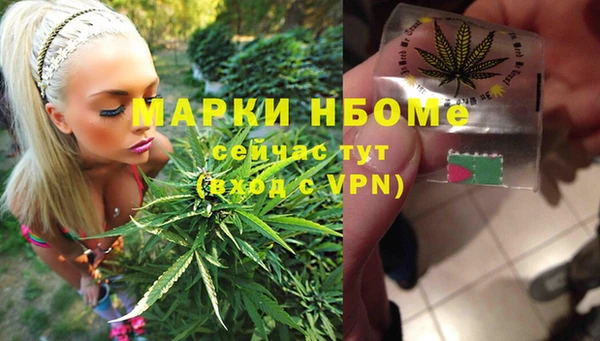 2c-b Семикаракорск