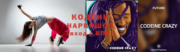 дистиллят марихуана Балабаново