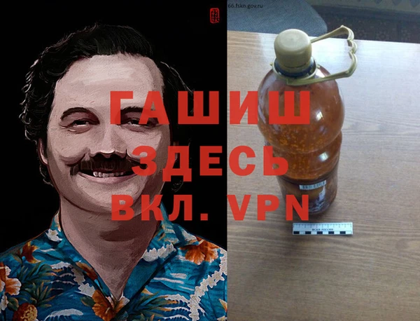 марки nbome Семилуки