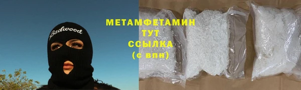 а пвп мука Баксан