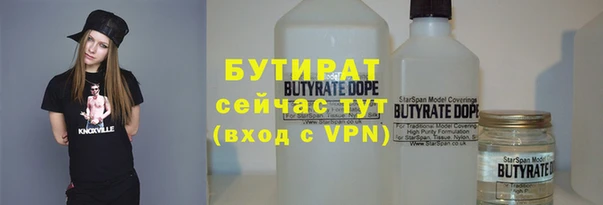 а пвп мука Баксан