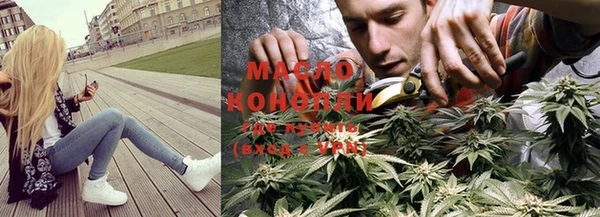 а пвп мука Баксан