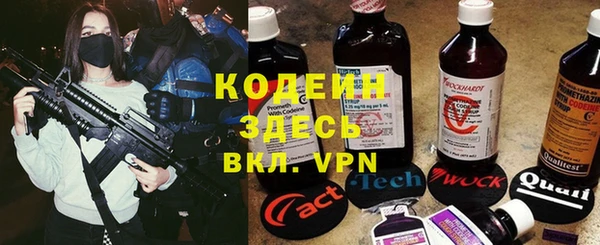 а пвп мука Баксан