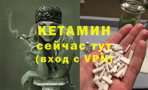 марки nbome Семилуки