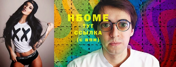 кокаин Алзамай