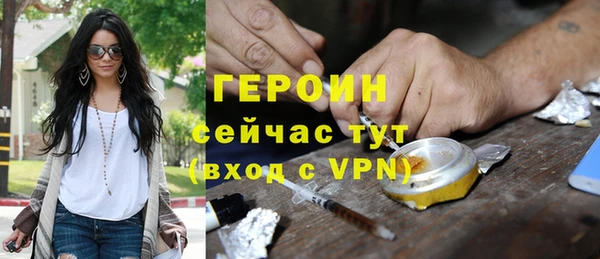а пвп мука Баксан