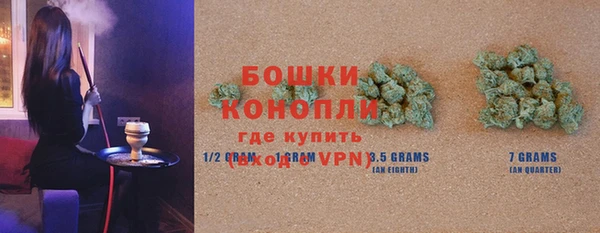 а пвп мука Баксан