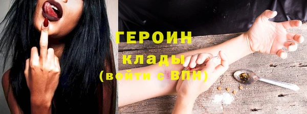 не бодяженный Семёнов