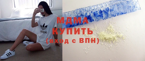 а пвп мука Баксан