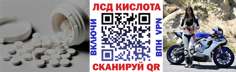 где найти   Кемерово  OMG ТОР  LSD-25 экстази ecstasy 