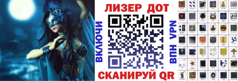 Марки NBOMe 1500мкг  darknet телеграм  Кемерово 